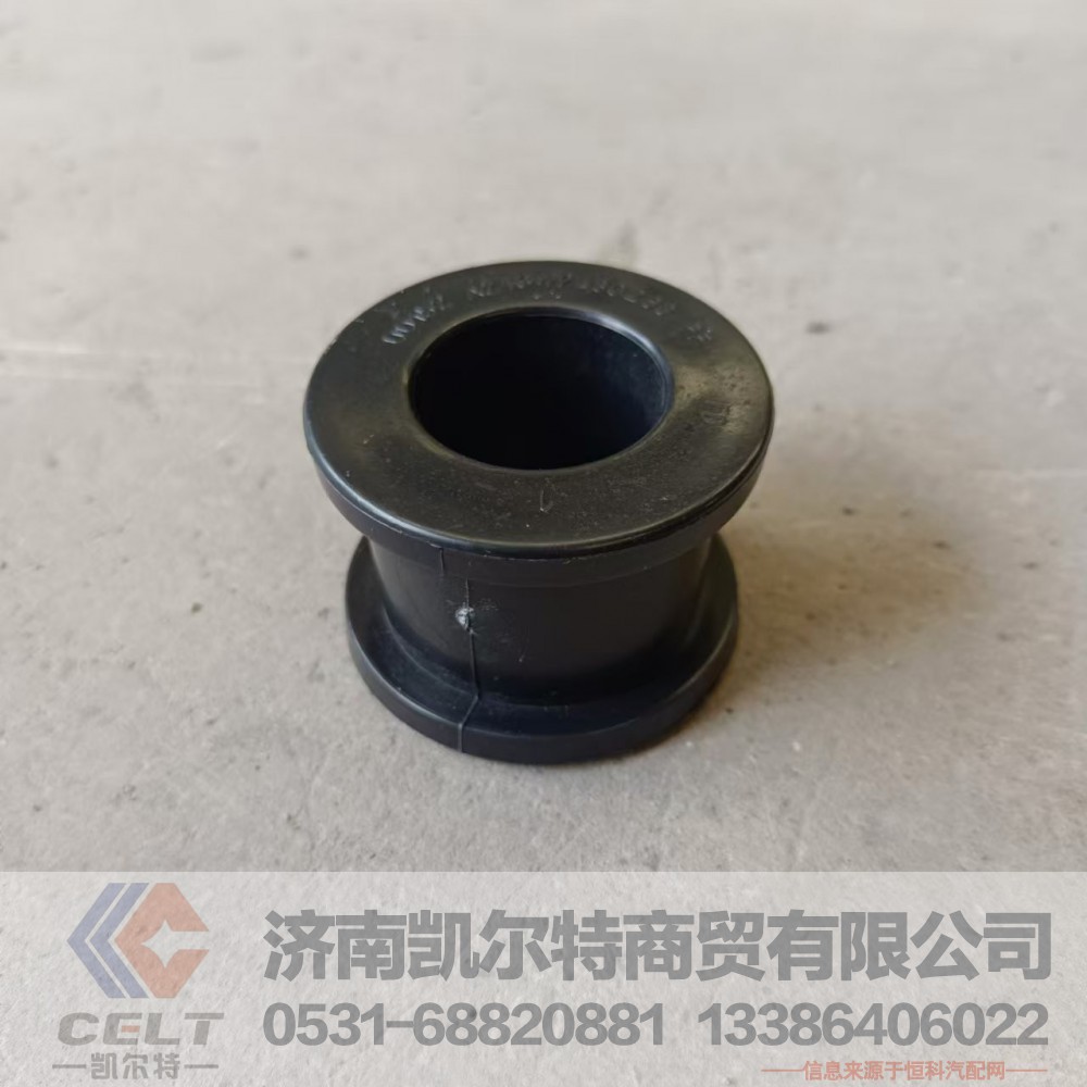 AZ1642430263,尼龙衬套,济南凯尔特商贸有限公司