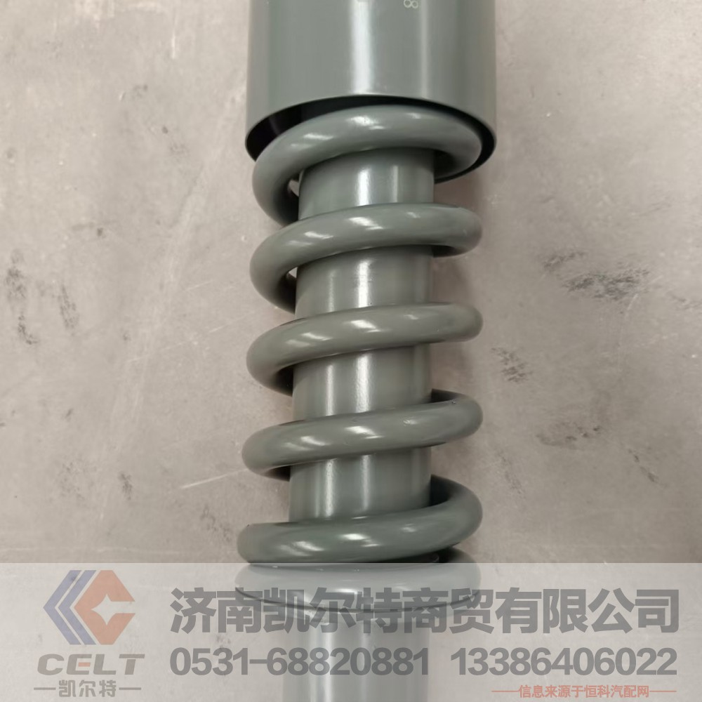 WG1642440088/3,后懸減振器總成(螺旋彈簧/320sus/工程/長駕駛室)(東風采埃孚),濟南凱爾特商貿有限公司