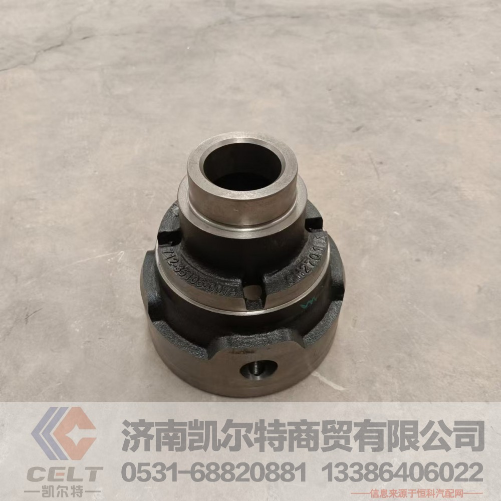 供应陕汽重汽配件 差速器总成 后桥轮间差速器半壳712-35105-0074图2