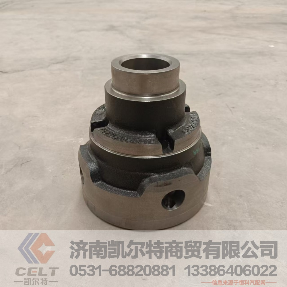 供应陕汽重汽配件 差速器总成 后桥轮间差速器半壳712-35105-0074图4