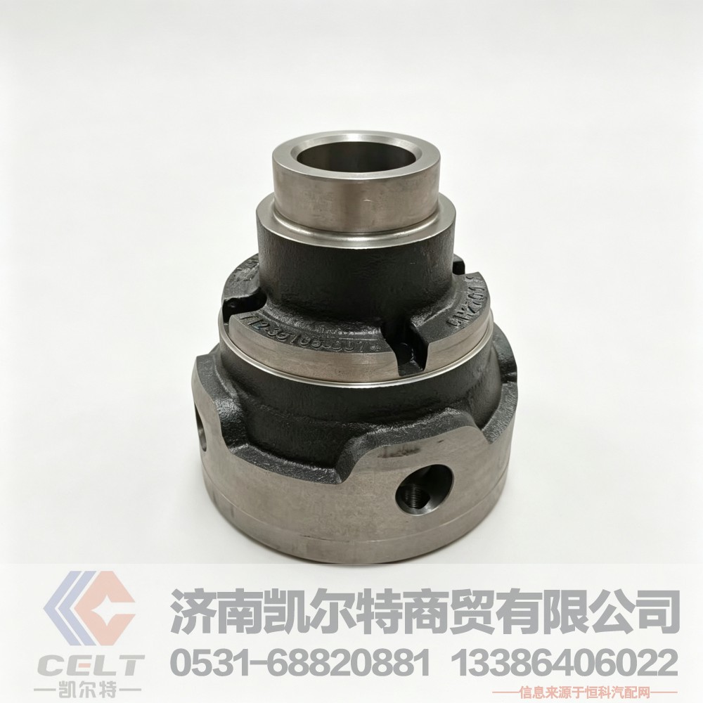 供应陕汽重汽配件 差速器总成 后桥轮间差速器半壳712-35105-0074图1