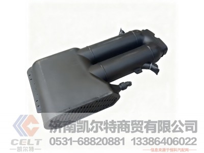 YG9725194980,HOWO进气道总成,济南凯尔特商贸有限公司