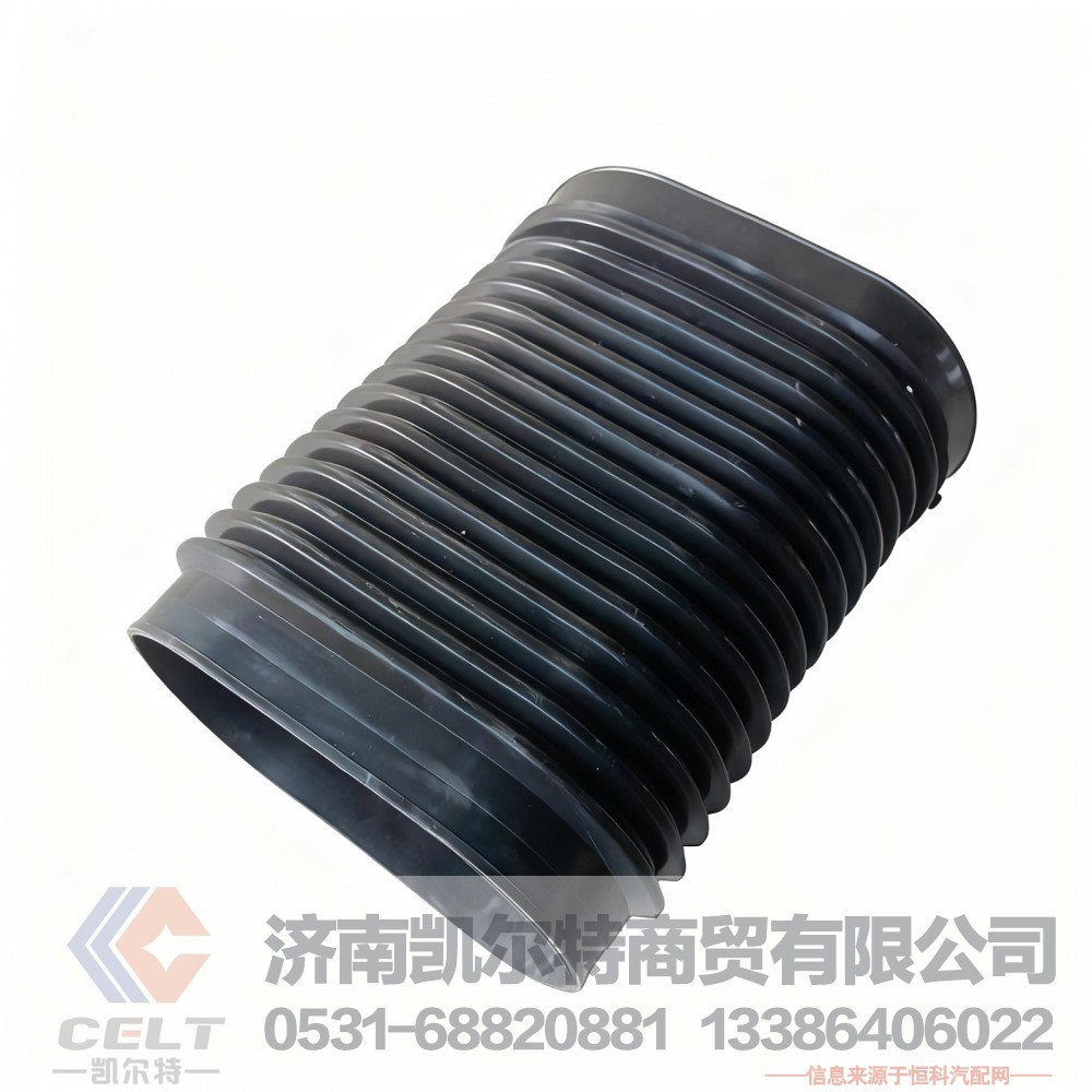 WG9725190008,波纹接口件组件,济南凯尔特商贸有限公司