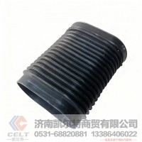 厂家供应重卡配件 重汽豪沃HOWO进气道波纹管WG9725190008