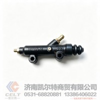 厂家供应陕汽重汽配件 离合器总泵带油嘴1602110-1H离合器工作缸总成