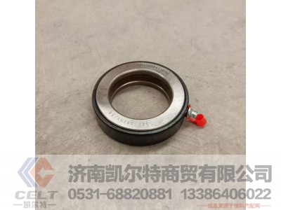 HD90009411030,推力圆锥滚子轴承,济南凯尔特商贸有限公司 HD90009411030,推力圆锥滚子轴承,济南凯尔特商贸有限公司