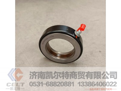 HD90009411030,推力圆锥滚子轴承,济南凯尔特商贸有限公司 HD90009411030,推力圆锥滚子轴承,济南凯尔特商贸有限公司