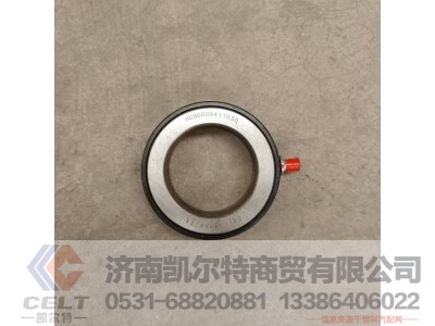 HD90009411030,推力圆锥滚子轴承,济南凯尔特商贸有限公司 HD90009411030,推力圆锥滚子轴承,济南凯尔特商贸有限公司