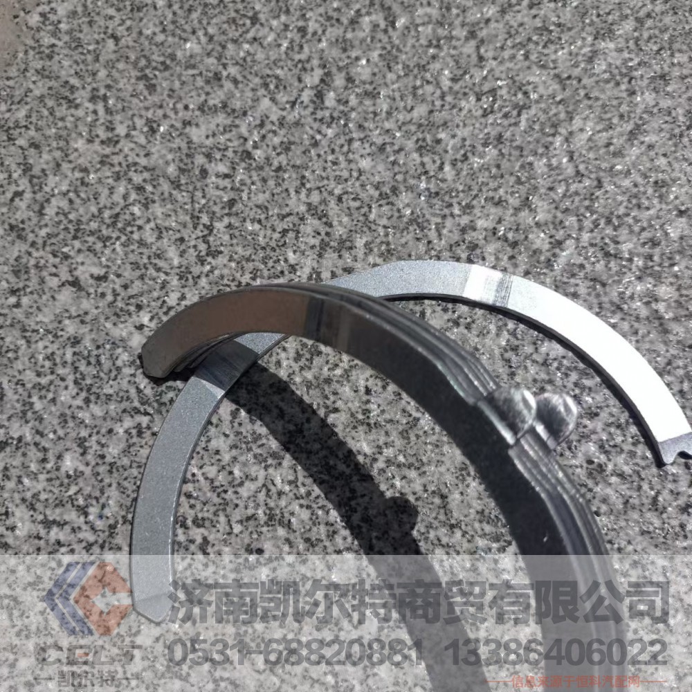 200V01114-0230,止推片下片,济南凯尔特商贸有限公司