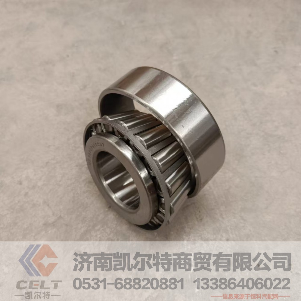 圆锥滚子外轴承32310 31313 HD95009410007前轮外轴承 型号齐全图5