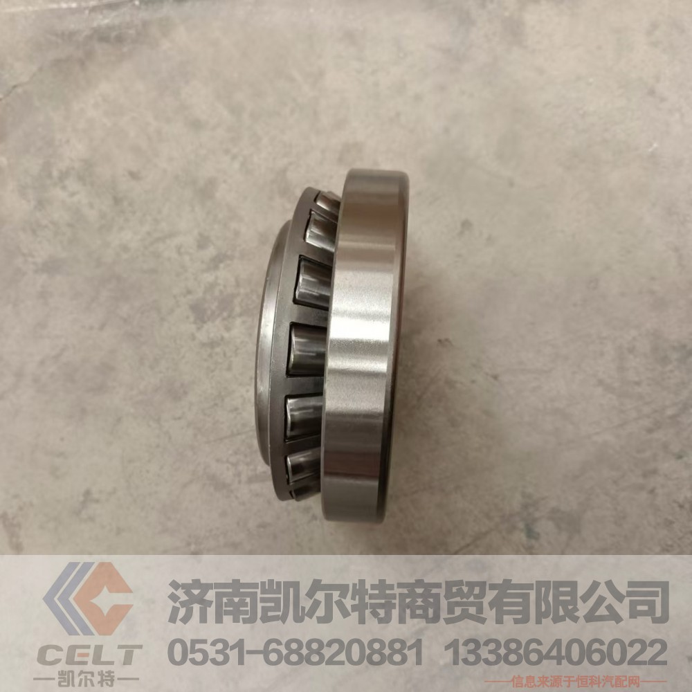 31313圆锥滚子外轴承32310 HD95009410007前轮外轴承 型号齐全/WG9981031313/1