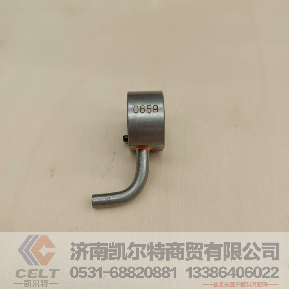批发重卡发动机配件 机油喷嘴WP10四气门活塞喷嘴组件1000609622/WPB1000609622