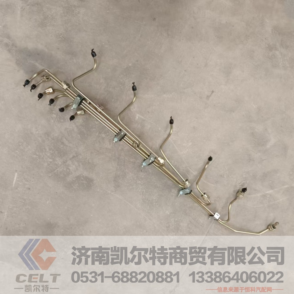 潍柴WP12 WP13发动机配件 燃油管高压油管总成BY1003175777/BY1003175777