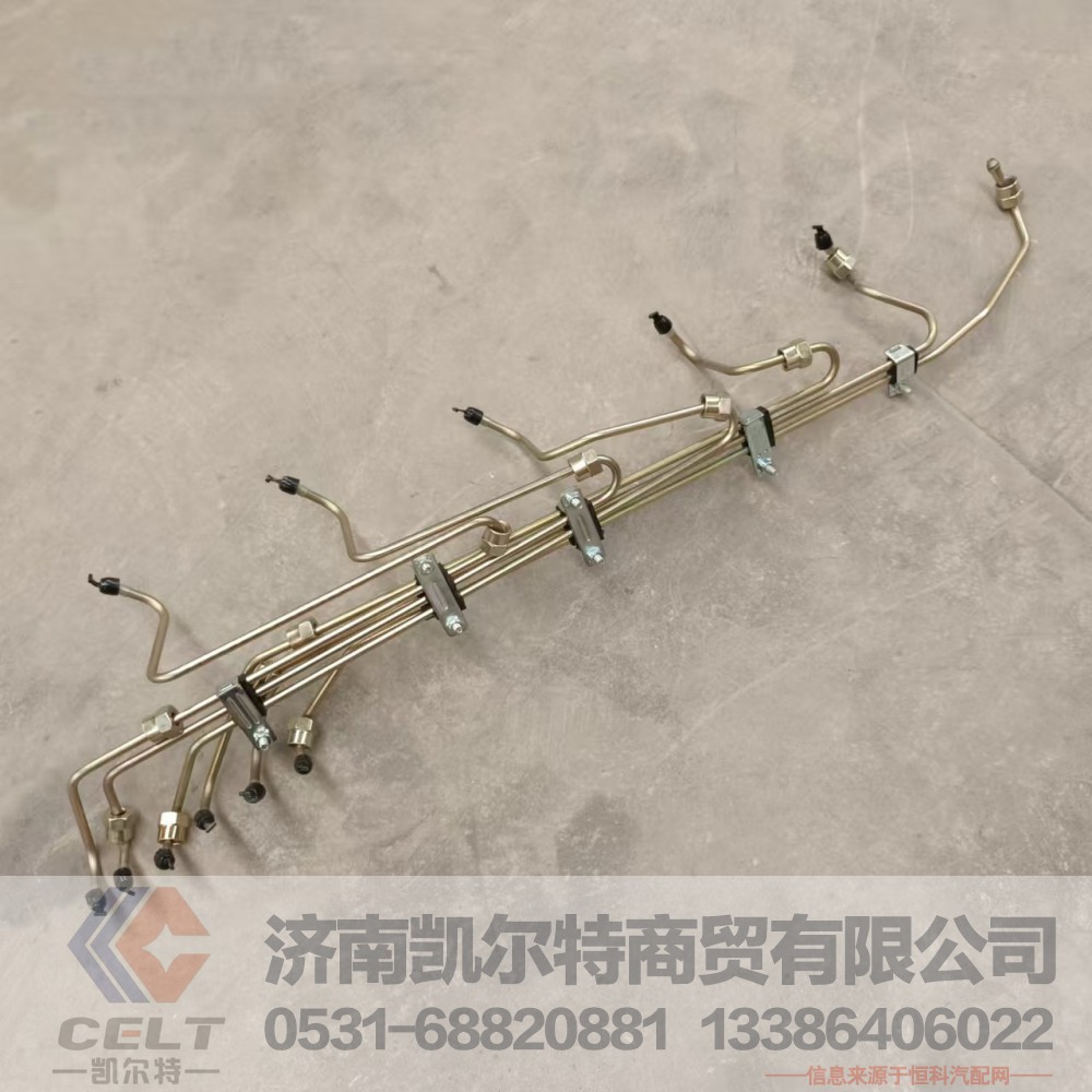 潍柴WP12 WP13发动机配件 燃油管高压油管总成BY1003175777/BY1003175777