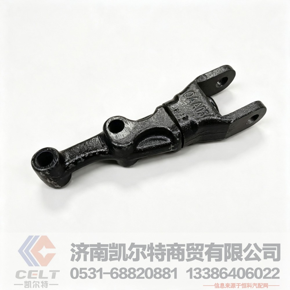 DZ97259680100,减震器下支架分装总成,济南凯尔特商贸有限公司