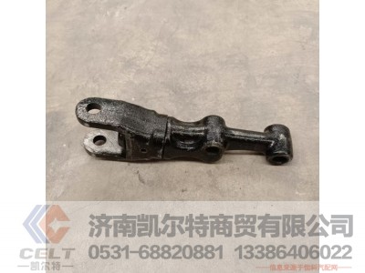 DZ97259680100,减震器下支架分装总成,济南凯尔特商贸有限公司