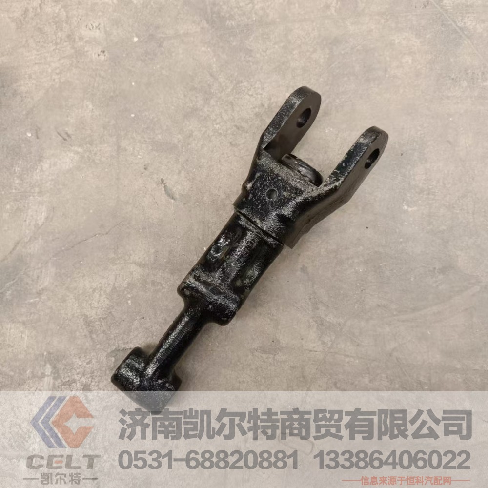 DZ97259680100,减震器下支架分装总成,济南凯尔特商贸有限公司