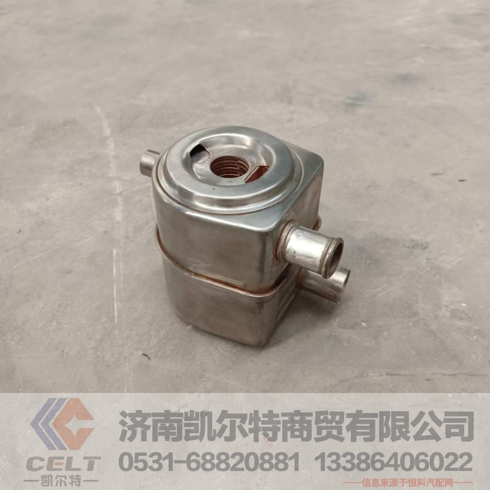 13039785,机油冷却器,济南凯尔特商贸有限公司