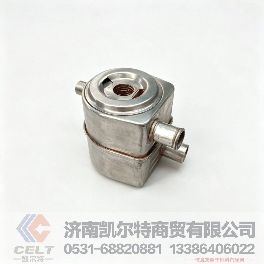 13039785,机油冷却器,济南凯尔特商贸有限公司