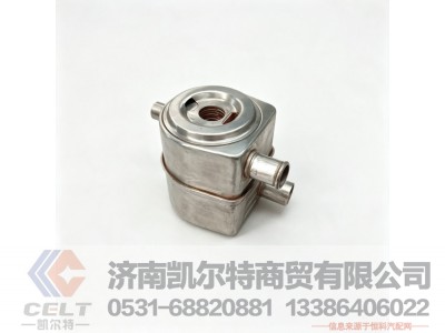 13039785,机油冷却器,济南凯尔特商贸有限公司 13039785,机油冷却器,济南凯尔特商贸有限公司