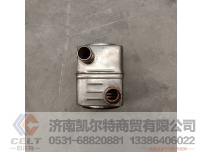 13039785,机油冷却器,济南凯尔特商贸有限公司 13039785,机油冷却器,济南凯尔特商贸有限公司
