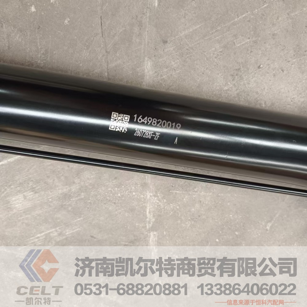 DZ1649820019,驾驶室翻转油缸,济南凯尔特商贸有限公司