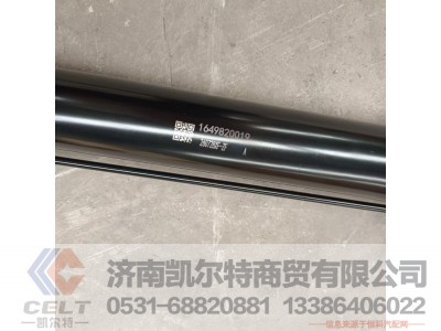DZ1649820019,驾驶室翻转油缸,济南凯尔特商贸有限公司 DZ1649820019,驾驶室翻转油缸,济南凯尔特商贸有限公司