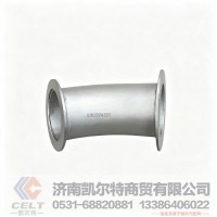 陕汽重汽潍柴发动机金属排气管 绕行排气管排气管总成DZ95259543207