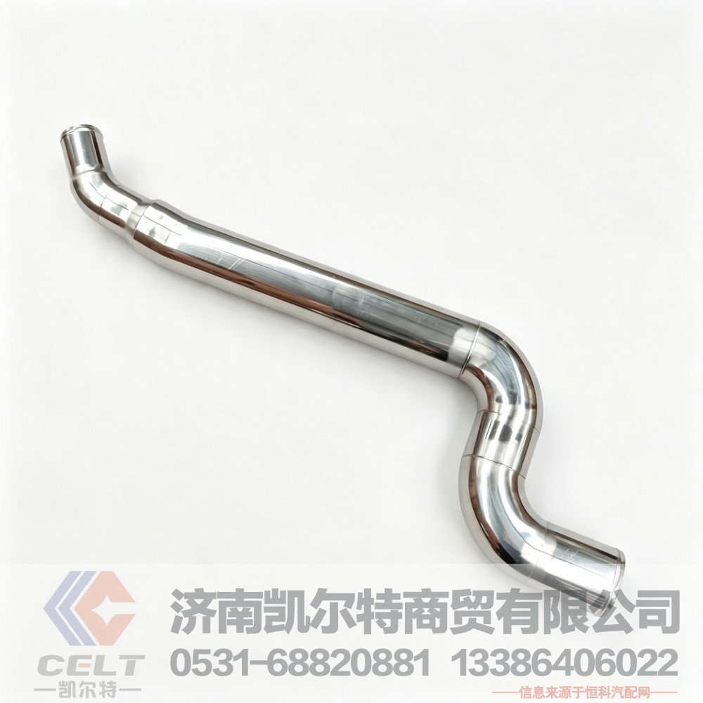 DZ95259534048,中冷器进气管,济南凯尔特商贸有限公司