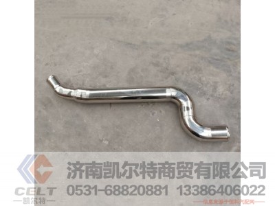DZ95259534048,中冷器进气管,济南凯尔特商贸有限公司 DZ95259534048,中冷器进气管,济南凯尔特商贸有限公司