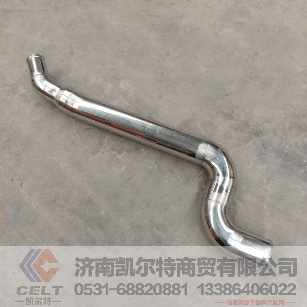 DZ95259534048,中冷器进气管,济南凯尔特商贸有限公司