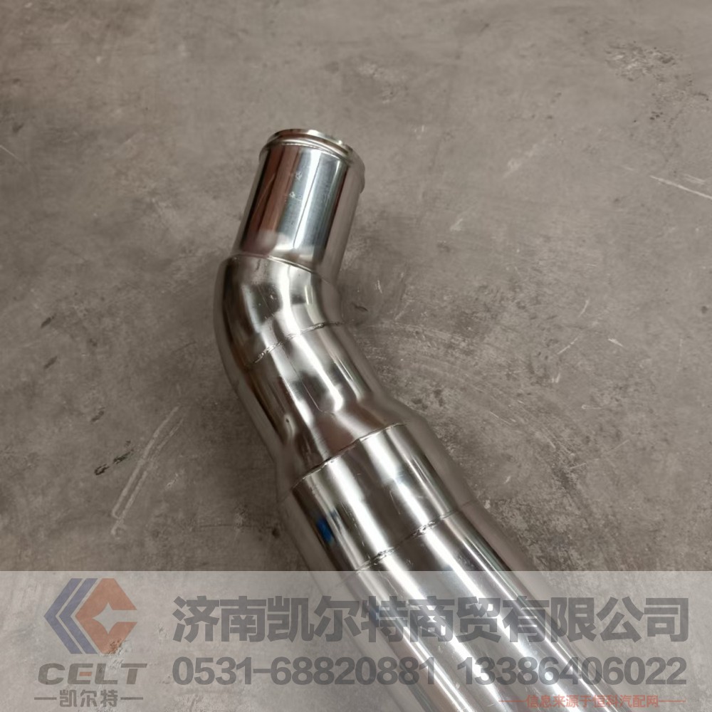DZ95259534048,中冷器进气管,济南凯尔特商贸有限公司