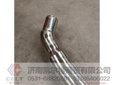 DZ95259534048,中冷器进气管,济南凯尔特商贸有限公司 DZ95259534048,中冷器进气管,济南凯尔特商贸有限公司