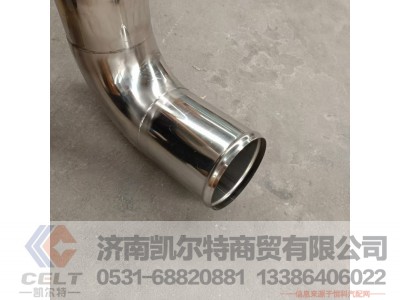 DZ95259534048,中冷器进气管,济南凯尔特商贸有限公司 DZ95259534048,中冷器进气管,济南凯尔特商贸有限公司