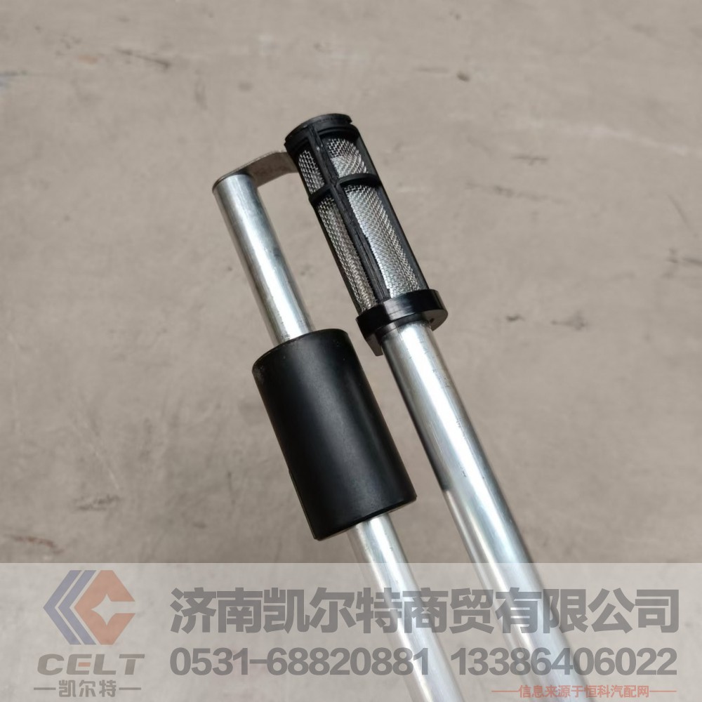 DZ93259551142,油量传感器,济南凯尔特商贸有限公司