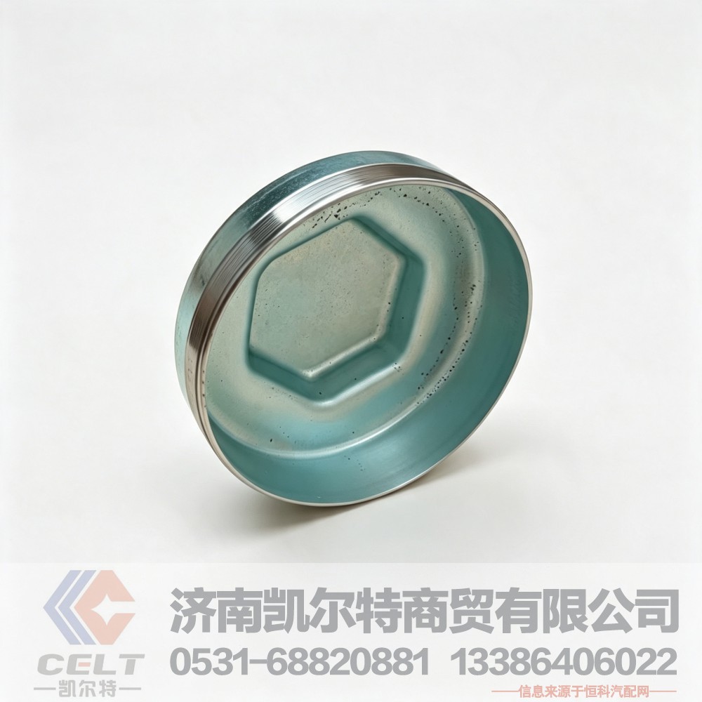 81.44312.0009,轮毂帽,济南凯尔特商贸有限公司