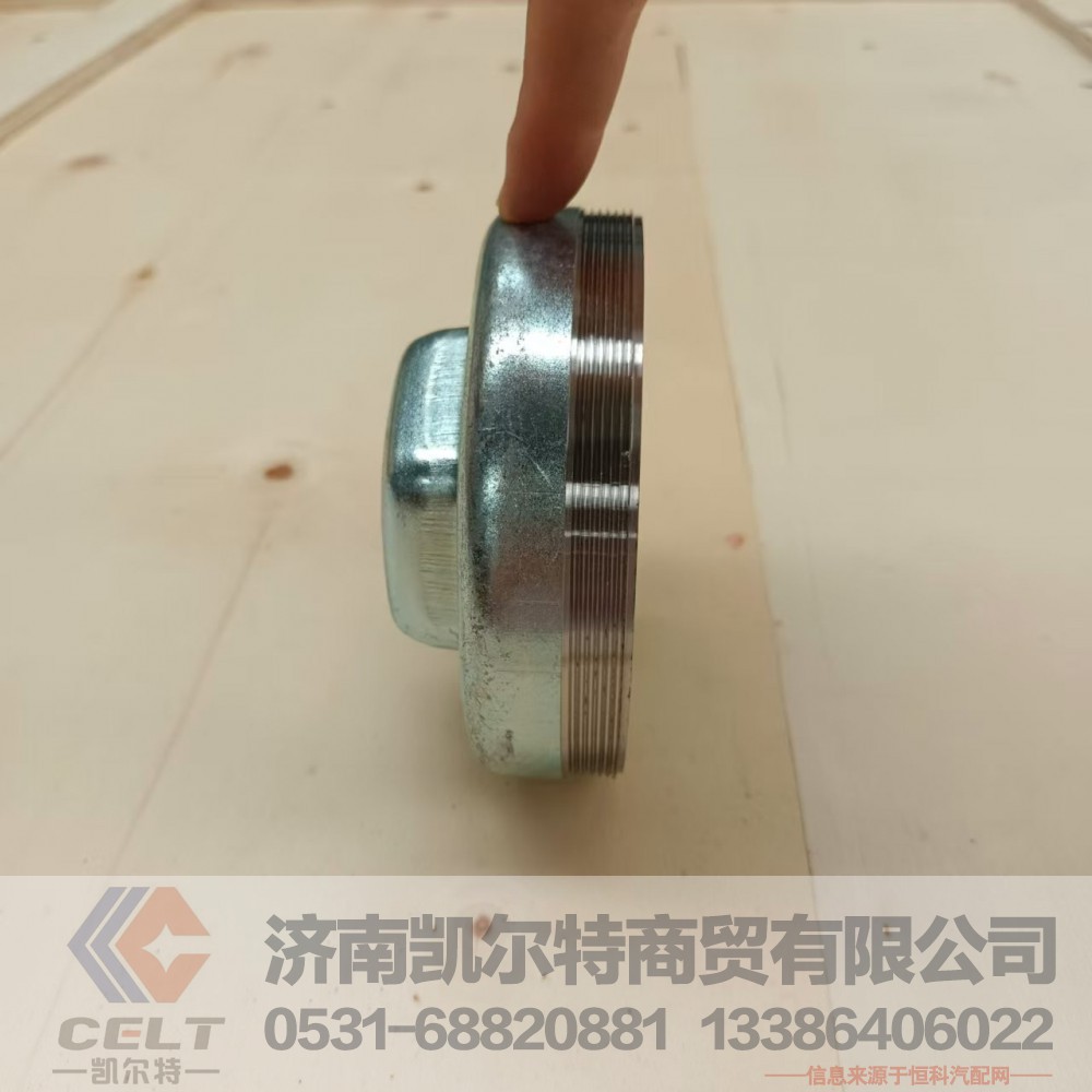 81.44312.0009,轮毂帽,济南凯尔特商贸有限公司