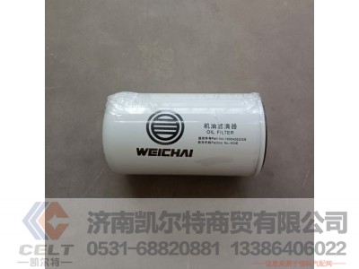 WPA1000428205A,机油滤清器滤芯,济南凯尔特商贸有限公司