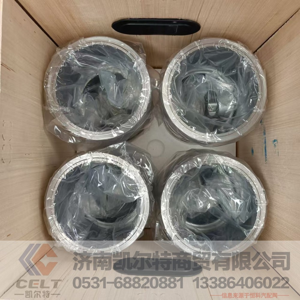 D30-9000200,发动机四配套,济南凯尔特商贸有限公司