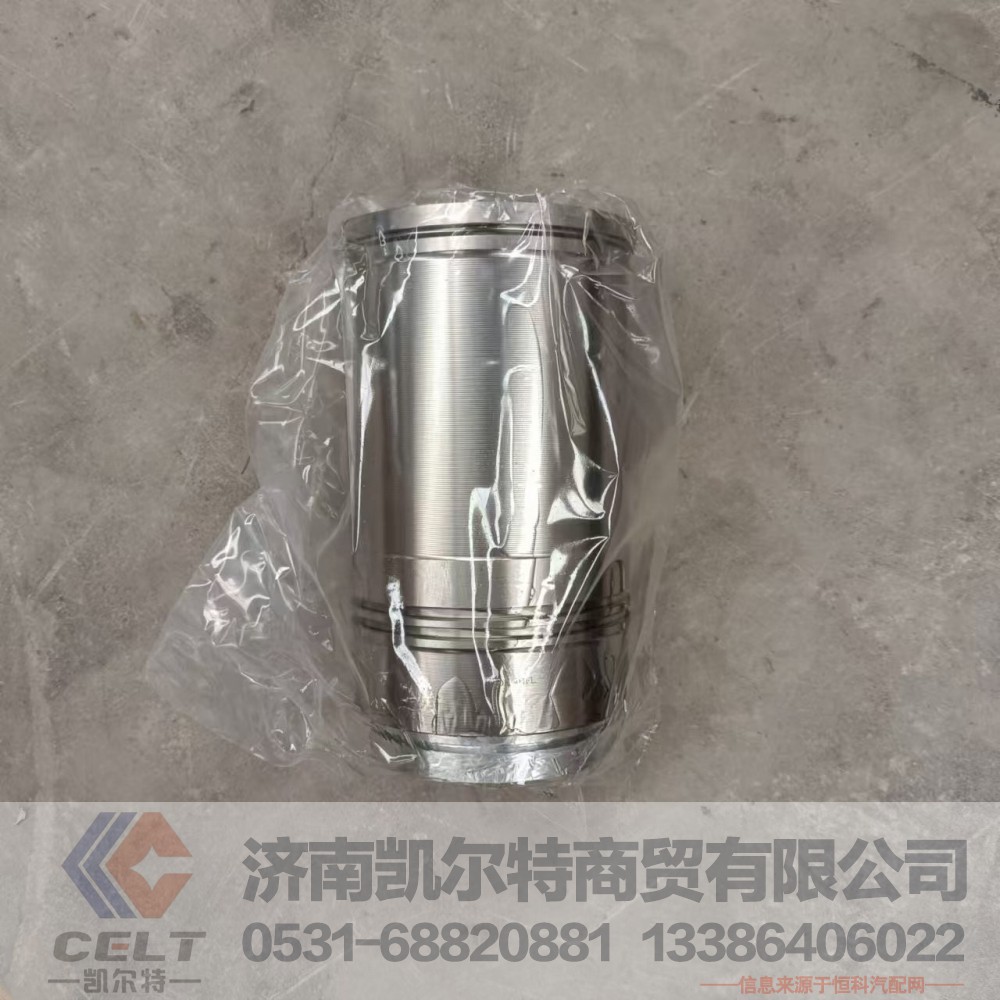 D30-9000200,发动机四配套,济南凯尔特商贸有限公司