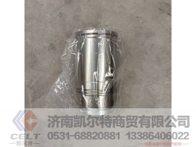 D30-9000200,发动机四配套,济南凯尔特商贸有限公司 D30-9000200,发动机四配套,济南凯尔特商贸有限公司