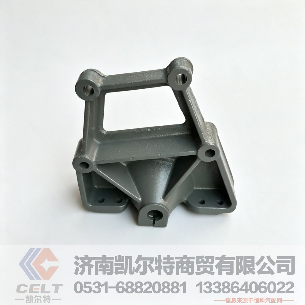 WG9925520307,前簧左后支架,济南凯尔特商贸有限公司