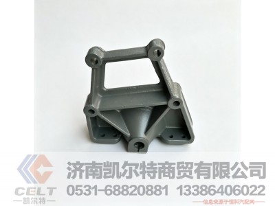 WG9925520307,前簧左后支架,济南凯尔特商贸有限公司