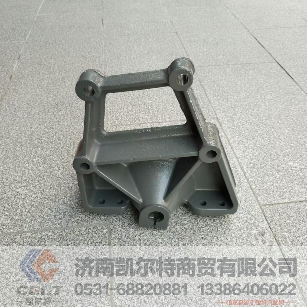 WG9925520307,前簧左后支架,济南凯尔特商贸有限公司