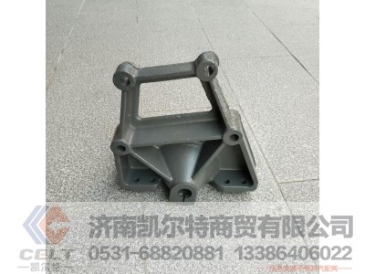 WG9925520307,前簧左后支架,济南凯尔特商贸有限公司