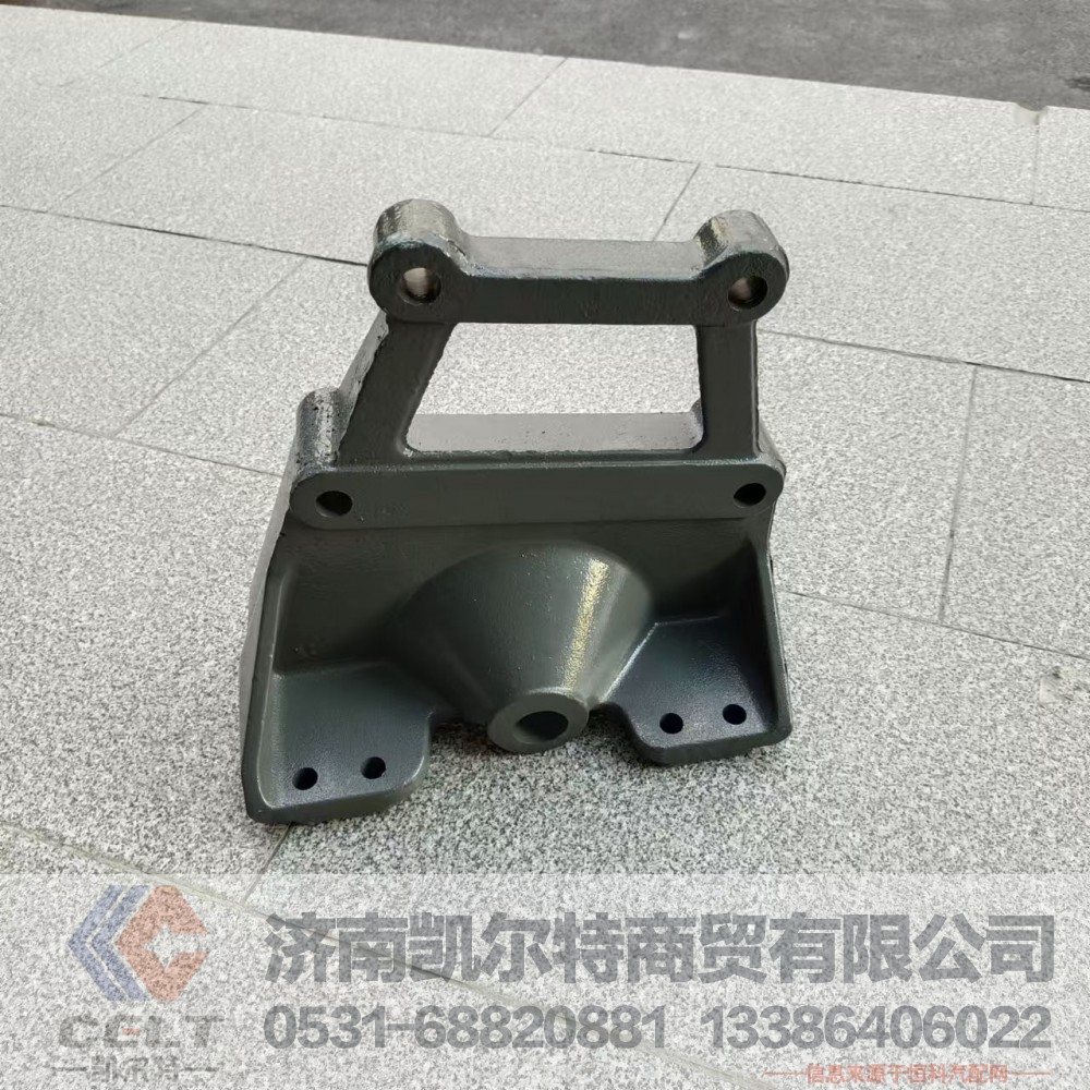 WG9925520307,前簧左后支架,济南凯尔特商贸有限公司