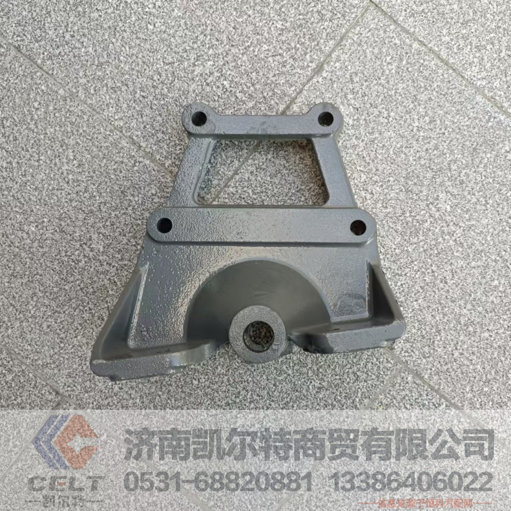 WG9925520307,前簧左后支架,济南凯尔特商贸有限公司