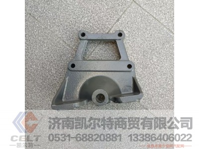 WG9925520307,前簧左后支架,济南凯尔特商贸有限公司