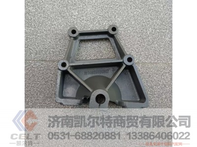 WG9925520307,前簧左后支架,济南凯尔特商贸有限公司