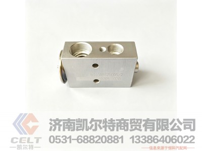 AZ1630820020,膨胀阀,济南凯尔特商贸有限公司